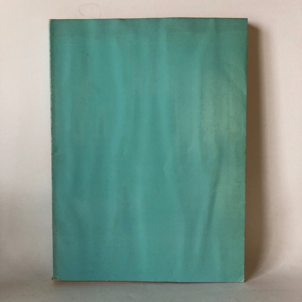 画像2: 主要紙面に見る 郷土90年 四国新聞90周年記念 四国新聞社 昭和54年 (2)