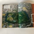 画像6: 讃岐の古城址 香川写真文庫 5 讃岐写真作家の会 安川満俊 岸本慶三郎 平成6年 (6)
