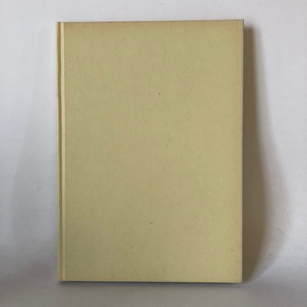 画像2: 讃岐古寺巡礼 縁日の寺 香川写真文庫 2  讃岐写真作家の会 安川満俊 岸本慶三郎 平成2年 (2)