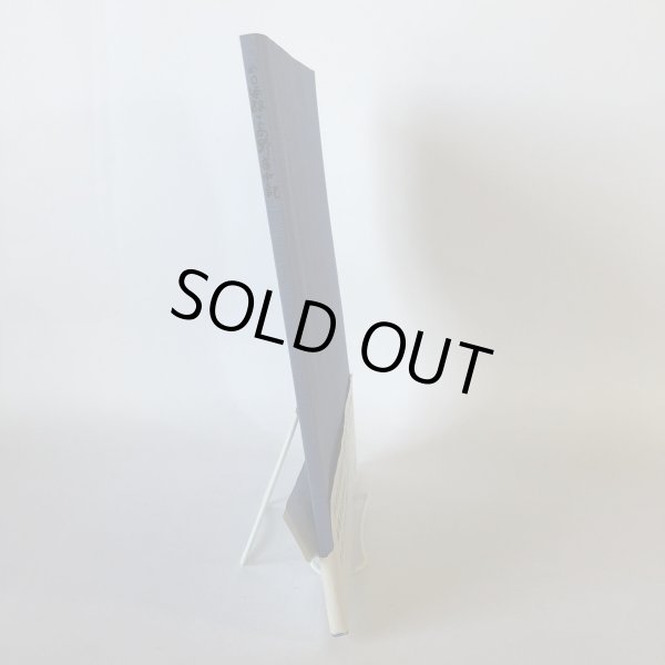 画像3: 四国遍路と高野参り道中記 阿波国和田島村森家文書 安永6年(1777年) 鷲敷町古文書研究会 平成14年 (3)