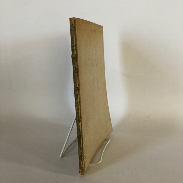 画像3: 県警察物語 香川県警察本部総務課 昭和39年 (3)