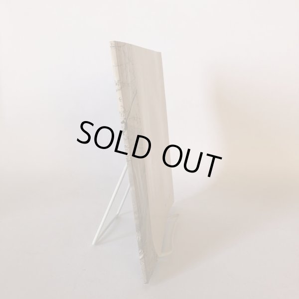 画像3: 峠を行く 峠の会 昭和56年 (3)