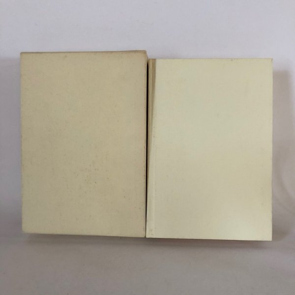 画像2: 風塵雑爼 大平正芳 河相全次郎 昭和52年 (2)