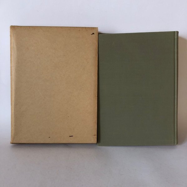 画像2: 長尾町史 長尾町史編集委員会 香川県大川郡長尾町役場 昭和40年 (2)