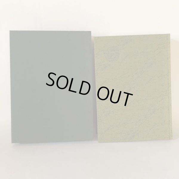 画像2: 町史 ことひら 2 近世・近代・現代 史料編 琴平町史編集委員会 琴平町 平成9年  (2)