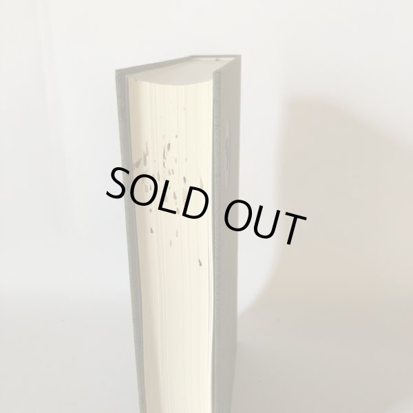 画像4: 町史 ことひら 2 近世・近代・現代 史料編 琴平町史編集委員会 琴平町 平成9年  (4)