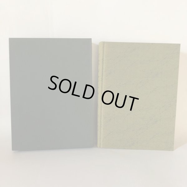 画像3: 町史 ことひら 2 近世・近代・現代 史料編 琴平町史編集委員会 琴平町 平成9年  (3)