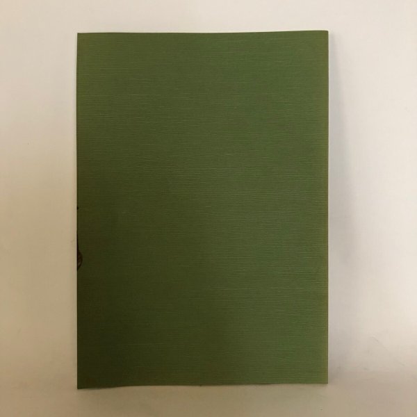 画像2: 豊穣の大地 香川県農業士制度30周年記念誌 香川県農業士連絡協議会 平成17年 (2)