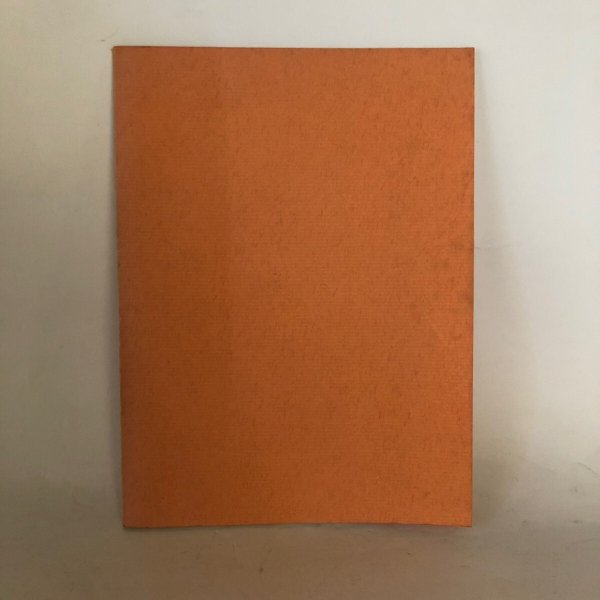 画像2: 第17号 郷土白鳥 白鳥附近の史実と伝説 白鳥町文化財保護協会 昭和49年 (2)