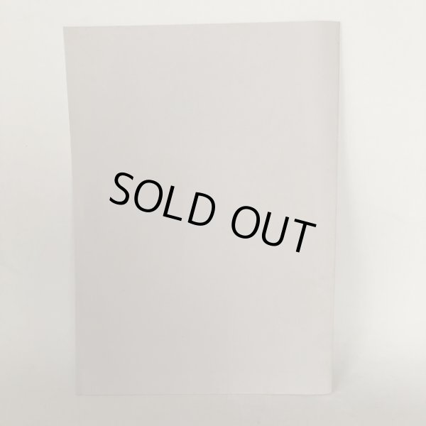 画像2: 瀬戸内の和船模型・船絵馬・御座船 瀬戸内海歴史民俗資料館 徳山久夫 (2)