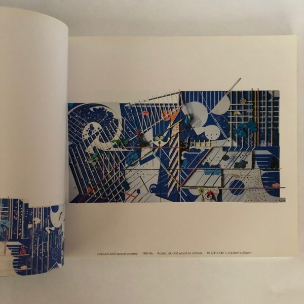 画像4: 川島猛 KAWASHIMA 川島猛 株式会社アペックス  (4)