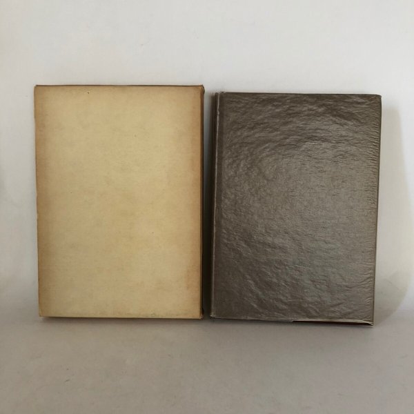 画像3: 土佐の西寺 坂井探空 金剛頂寺 昭和45年 (3)