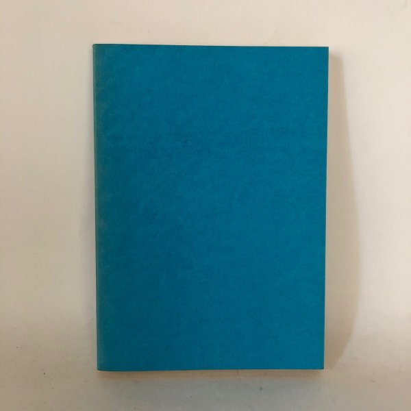 画像2: 青い国ロマンの島 四国探訪記 白木友則 1982年 (2)