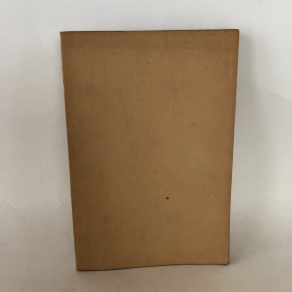 画像2: 弘法大師伝 文学博士 中村孝也 大日本雄弁会講談社 昭和9年 (2)