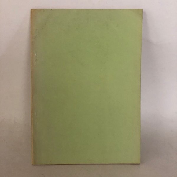 画像3: 大師の御霊徳 四国霊場お砂踏み功徳  高野山真言宗主教 寺河俊海 泉文社 昭和49年 (3)