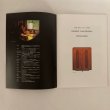 画像3: THE SOUL OF A TREE 木の魂 GEORGE NAKASHIMA ジョージナカシマ工房 桜製作所 (3)