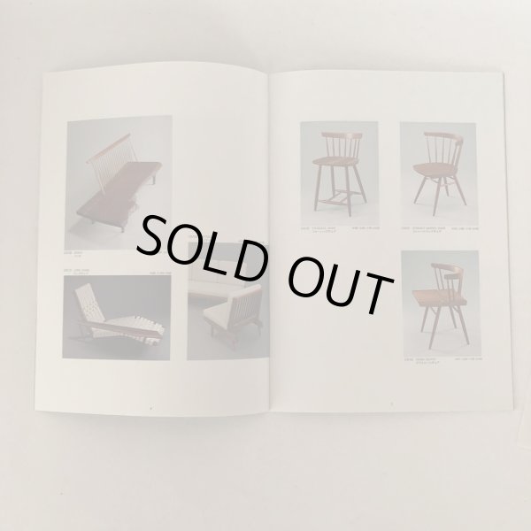 画像4: THE SOUL OF A TREE 木の魂 GEORGE NAKASHIMA ジョージナカシマ工房 桜製作所 (4)