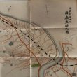 画像5: 讃岐国府遺跡考 鎌田共済会叢書 第4集 岡田唯吉 鎌田共済会 昭和17年 (5)