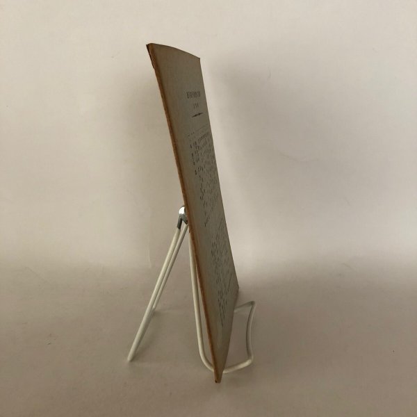 画像3: 讃岐国府遺跡考 鎌田共済会叢書 第4集 岡田唯吉 鎌田共済会 昭和17年 (3)