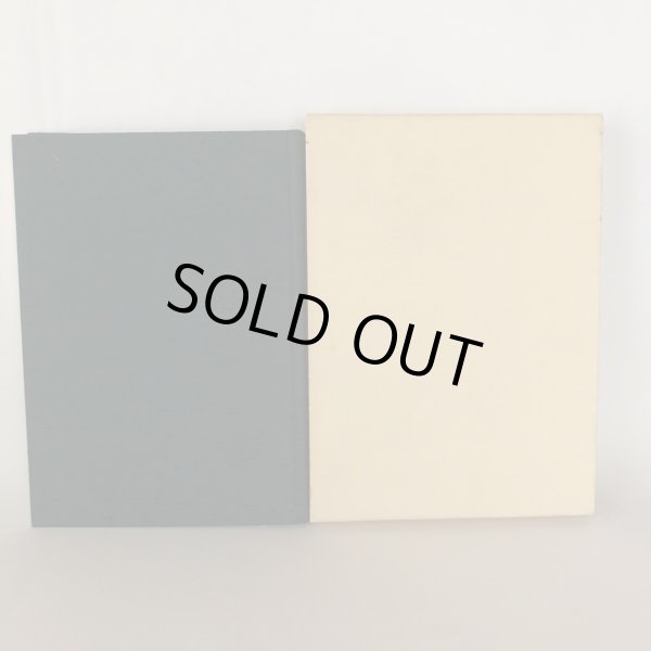 画像2: 讃岐球児の歩み 連盟50年史 香川県高等学校野球連盟 関西廣済堂 1998年 (2)