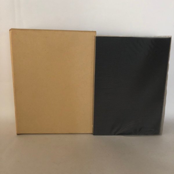 画像2: 愛媛県史 資料編 文学 愛媛県史編さん委員会  愛媛県 昭和57年 (2)