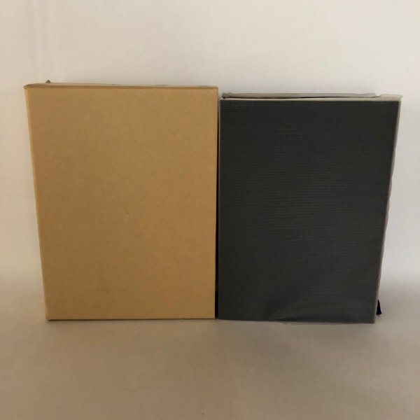 画像2: 愛媛県史 資料編 学問・宗教 愛媛県史編さん委員会  愛媛県 昭和58年 (2)