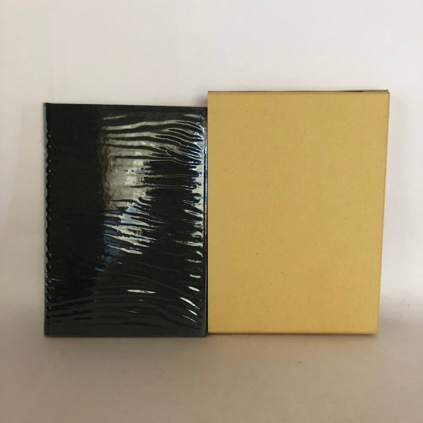 画像2: 香南町史 生活と文化 資料編 香南町史編集委員会 香南町 平成12年 (2)