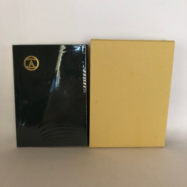 画像3: 香南町史 生活と文化 資料編 香南町史編集委員会 香南町 平成12年 (3)