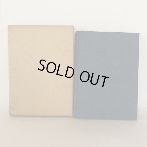 画像3: 井上通女全集 修訂版 井上通女全集修訂委員会 香川県立丸亀高等学校同窓会 昭和48年 (3)