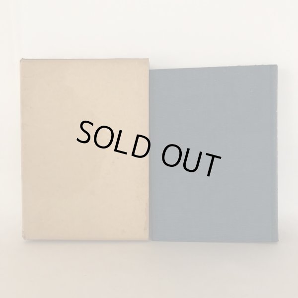 画像2: 井上通女全集 修訂版 井上通女全集修訂委員会 香川県立丸亀高等学校同窓会 昭和48年 (2)