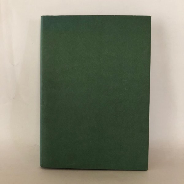 画像2: 三光病院10周年記念文集 記念誌編集部 昭和50年 (2)