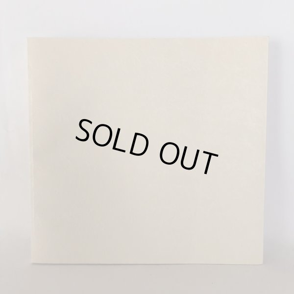 画像2: 門脇俊一木版画 四国88ヶ所霊場めぐり 門脇俊一 百十四銀行 2003年 (2)