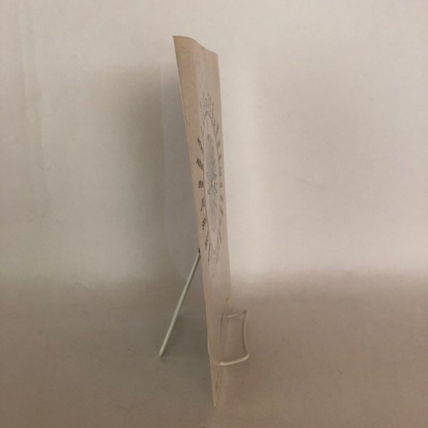 画像3: 瀬戸内海 海の話 船の話 瀬戸内海汽船 (3)