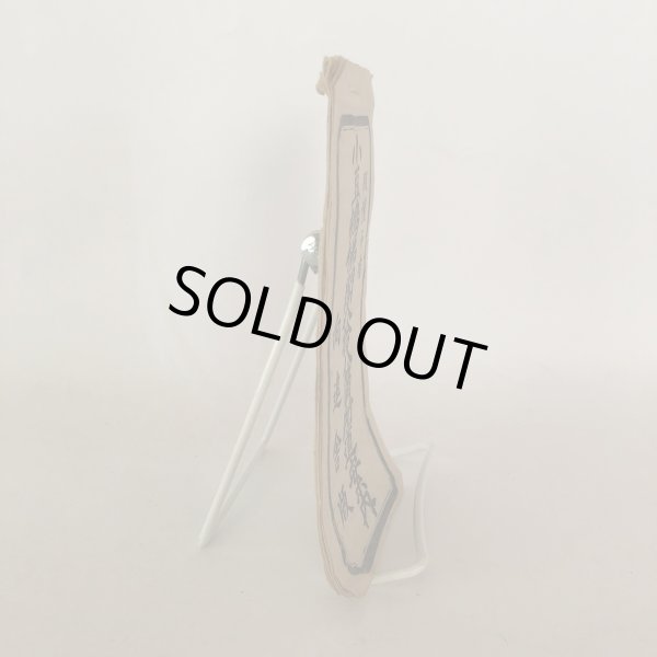 画像3: 版権所有 小豆島仏閣88ヵ所道案内 山本栄治 山本榮治 向進社  (3)