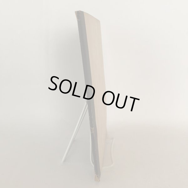 画像3: 香川県文化財調査報告 第2 香川県教育委員会 昭和28年 (3)