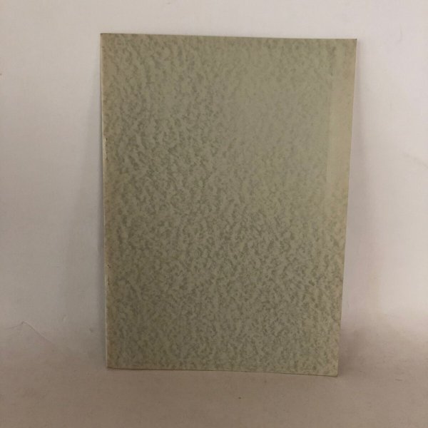 画像2: 山本町の文化財 香川県三豊郡山本町教育委員会 昭和46年 (2)