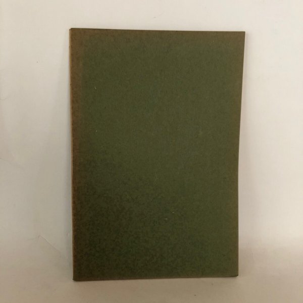 画像2: 郷土資料目録 野田宮逸 鎌田共済会 昭和14年 (2)