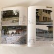 画像6: STONE CATALOGUE 石の店 山田 (6)