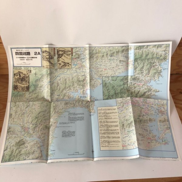 画像5: 歴史を歩く旅マップシリーズ 四国遍路地図2 第34番札所・種間寺〜第42番札所・仏木寺 堀内統義 松井宏光 東海図版四国営業所 (5)