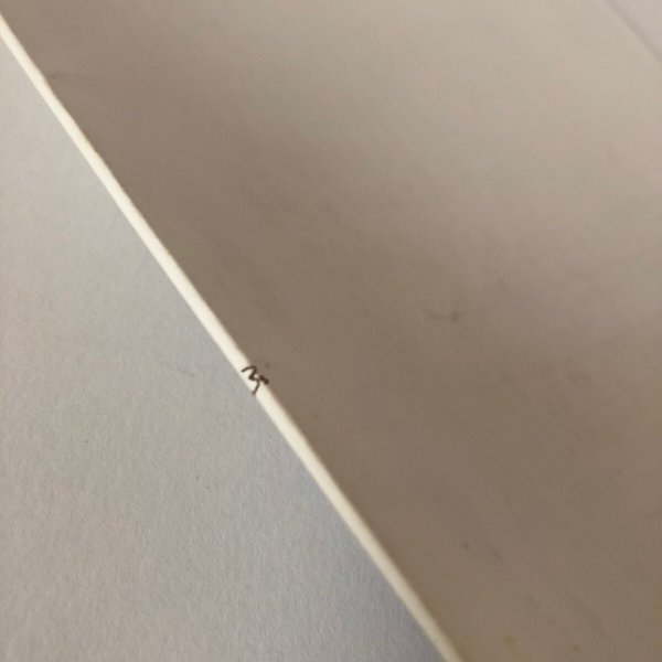 画像8: 四国辺路研究 第3号 1994年 海王舎 喜代吉榮徳 (8)