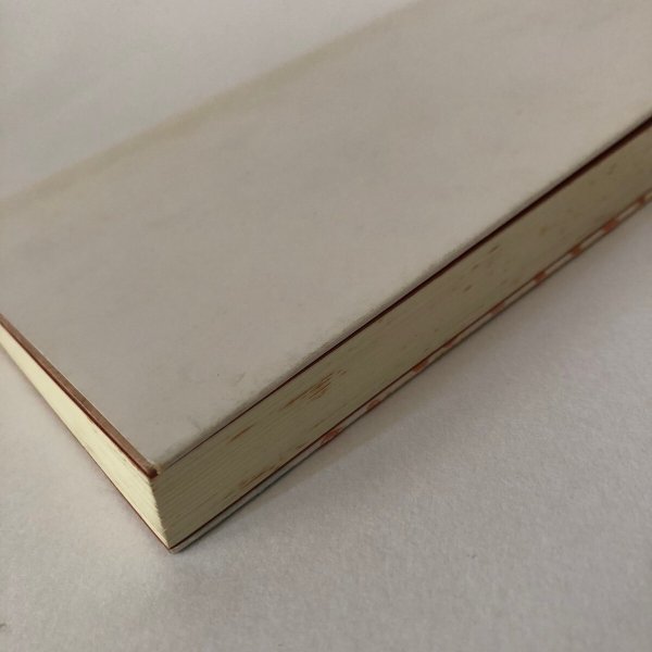 画像12: 坂出宇多津の民話・史話 中川三郎 平成4年 北浜正幸 (12)