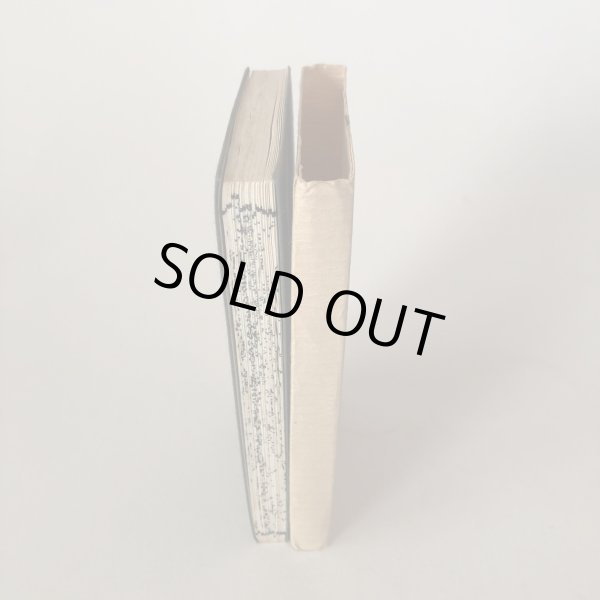 画像3: 複製 金毘羅参詣海陸記 解説付 1778年 今村美景  (3)