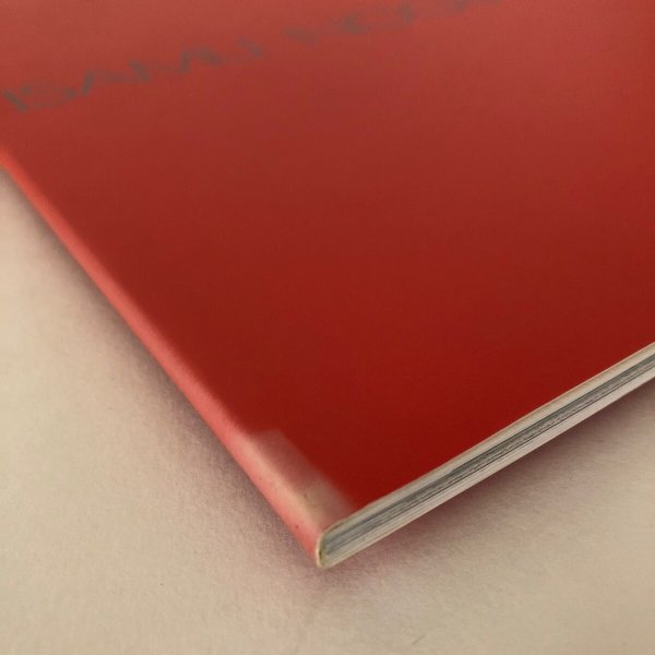 画像11: 猪熊弦一郎卆寿記念展 平成4年 丸亀市猪熊弦一郎現代美術館 香川県 (11)