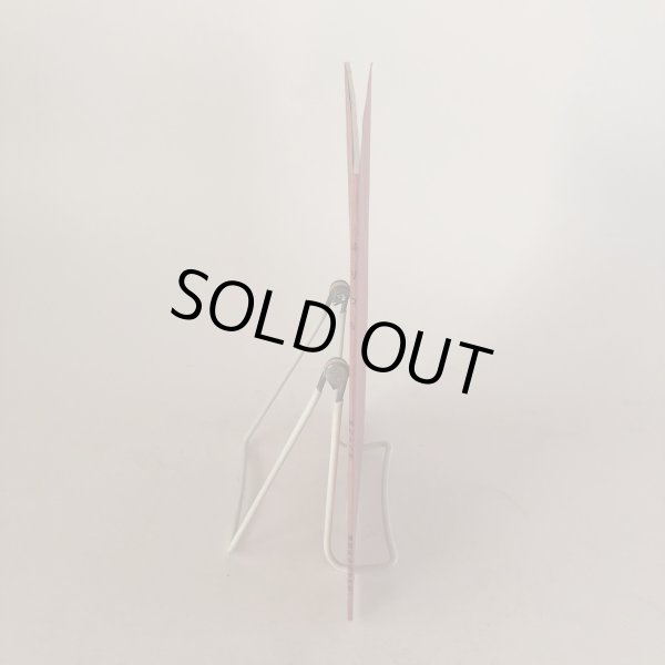 画像3: ふりつち 第78号 讃岐おもちゃの会機関誌 平成2年 佐々木正夫 窪田紀子 香川県 (3)