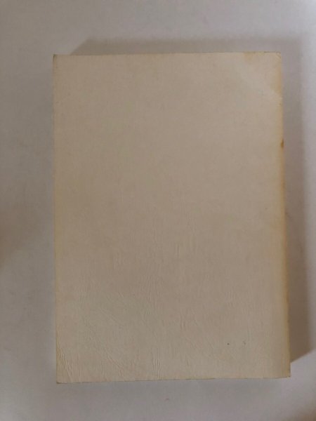 画像2: 遍路のこころ 平成14年度遍路文化の学術整理報告書 平成15年 愛媛県生涯学習センター 愛媛県  (2)