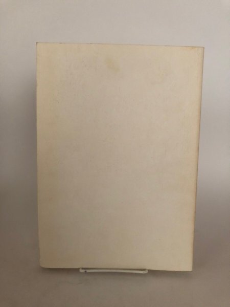 画像2: 伊予の遍路道 平成13年度 遍路文化の学術整理報告書 平成14年 愛媛県生涯学習センター 愛媛県　 (2)