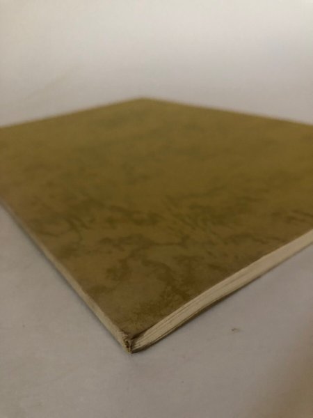 画像7: 郷土の文化 第7号 昭和56年 郷土文化大学編集委員 観音寺市中央公民館 香川県 (7)