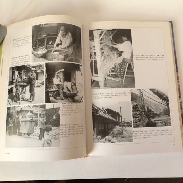 画像7: 目で見る 高松・東讃の100年 写真が語る激動のふるさと一世紀 2000年 高橋将人 和田仁 香川県 (7)