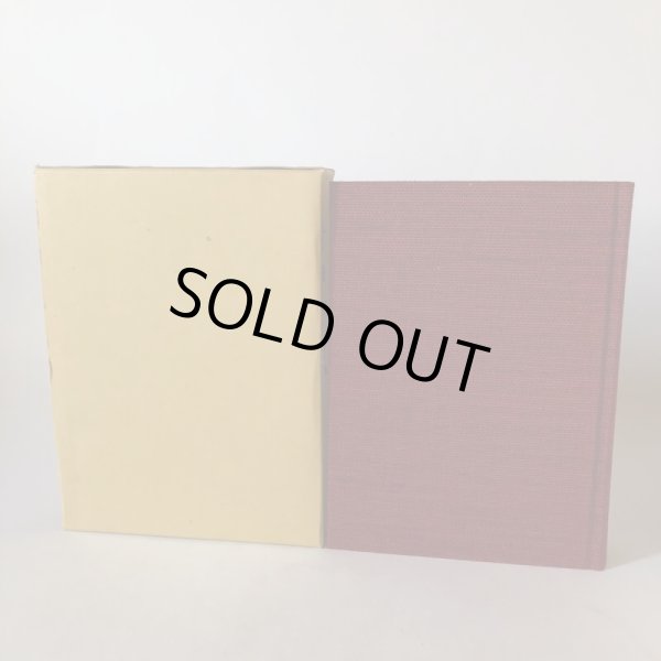 画像4: 竹田市史 上巻・中巻・下巻 昭和58年 竹田市史刊行会 賀川光夫 まとめて3冊セット 大分県 (4)