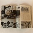 画像8: 讃岐の手仕事 写真集（5）1974年 安川満俊 讃岐写真作家の会 香川県 (8)